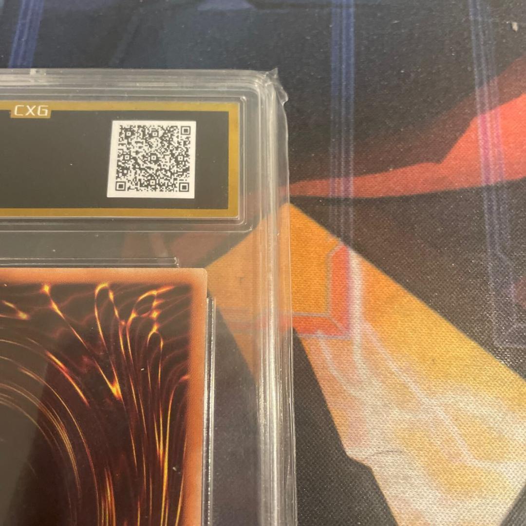 ⭐️PSA１０　遊戯王　20thシークレット　フォーチュンレディ・エヴァリー