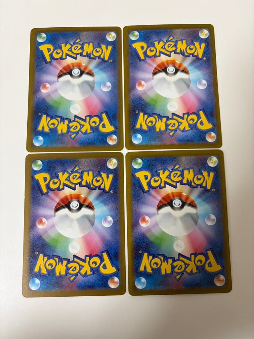 メガゲンガーex MA 230/193 4枚 ①