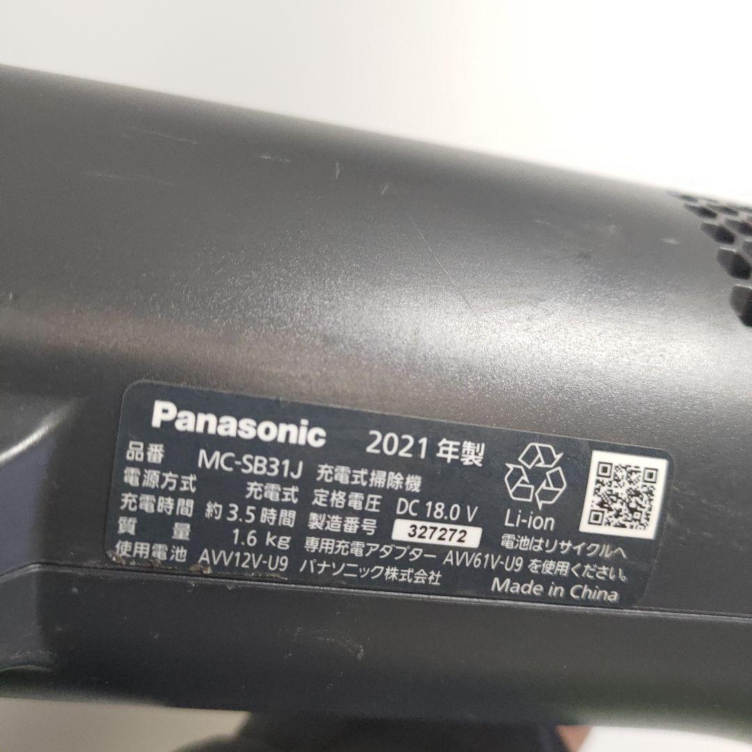 本体 21年製 MC-SB31J 軽量、パナソニック、コードレス掃除機