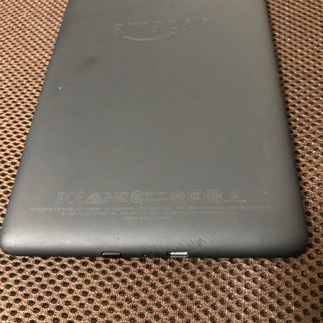 kindle paperwhite 10世代 広告なし 32GB