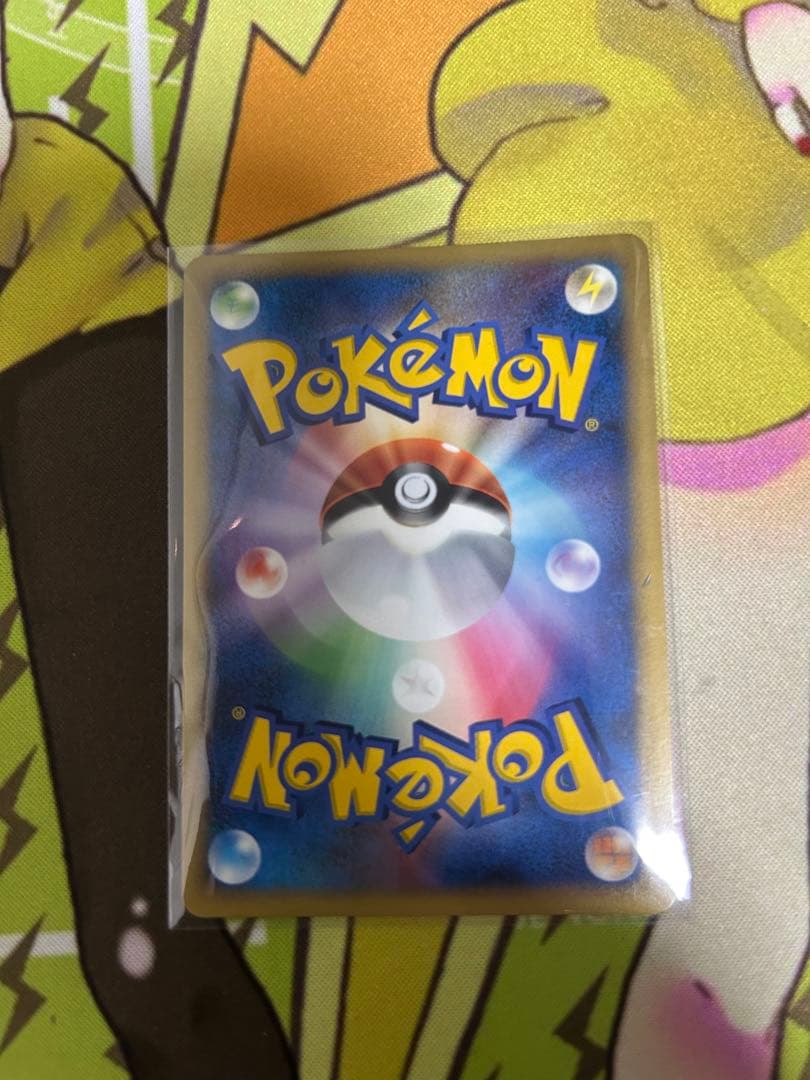 ポケモンカード　勝利のメダル