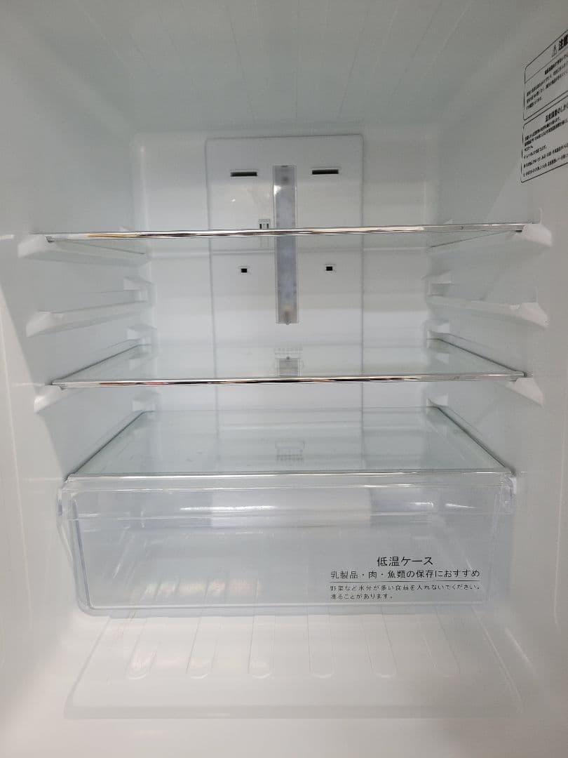 ハイセンス 2020年製 ノンフロン冷凍冷蔵庫 HR-G13B-W 134L