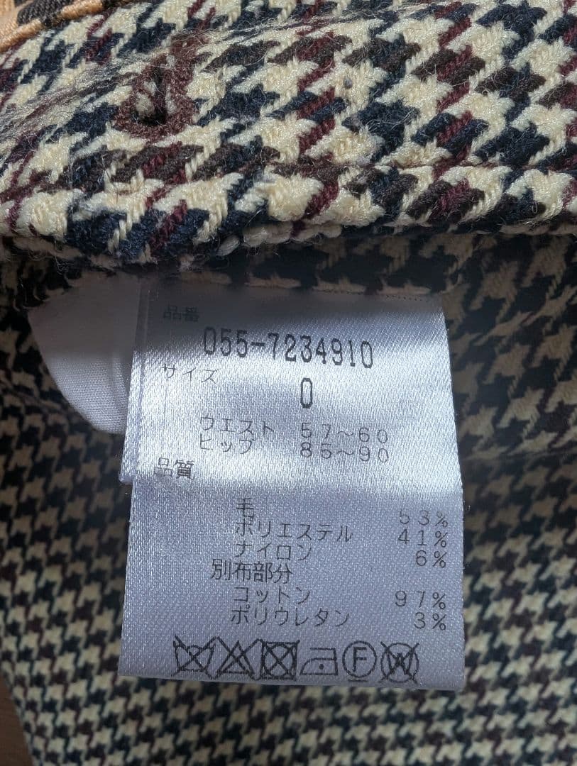 パーリーゲイツ♥2点セット