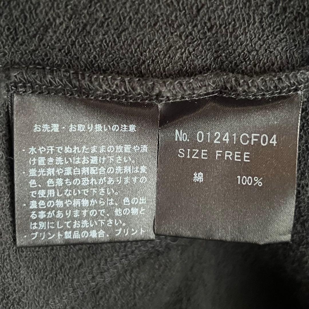 【新品】HYSTERIC GLAMOUR HYSTERIC DREAM ベスト