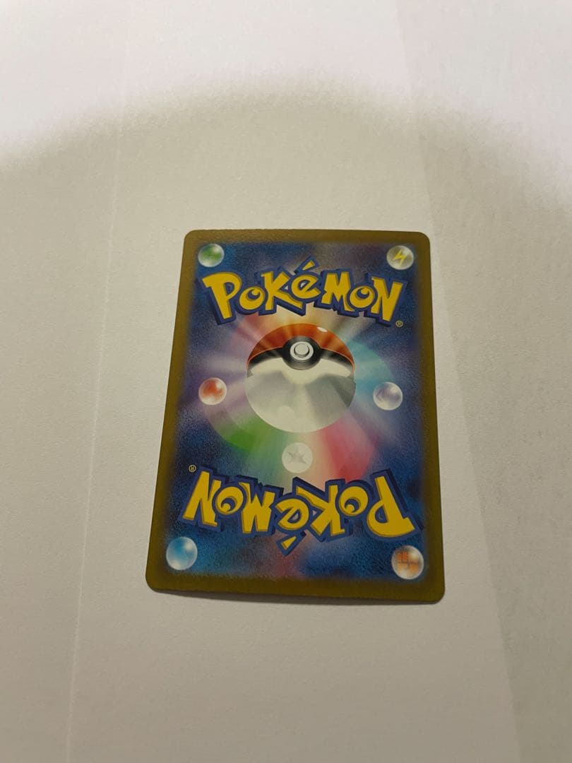 ほ*ょ様 WCS2023 横浜記念デッキ　ピカチュウex SAR 単品