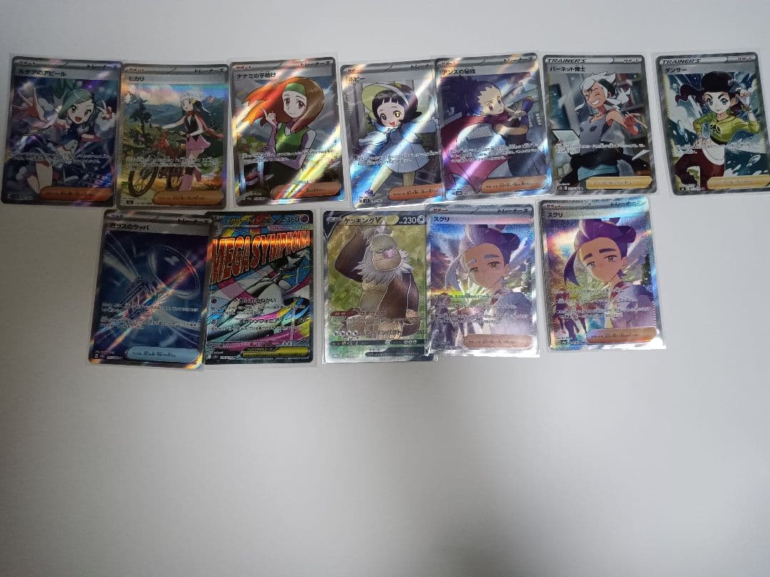 ポケモンカード 引退品