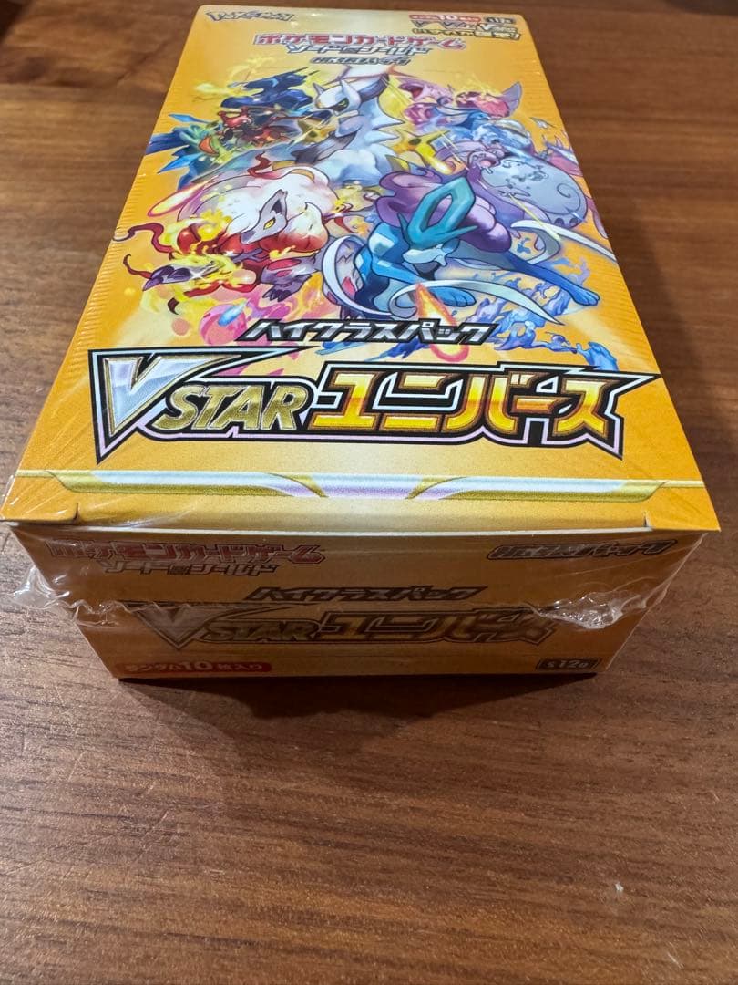 vstarユニバース　シュリンク付　テラスタルフェスex シュリンク無　2BOX