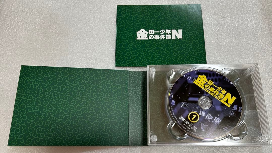金田一少年の事件簿Neo 山田涼介　川口春奈 ディレクターズカット版　BOX