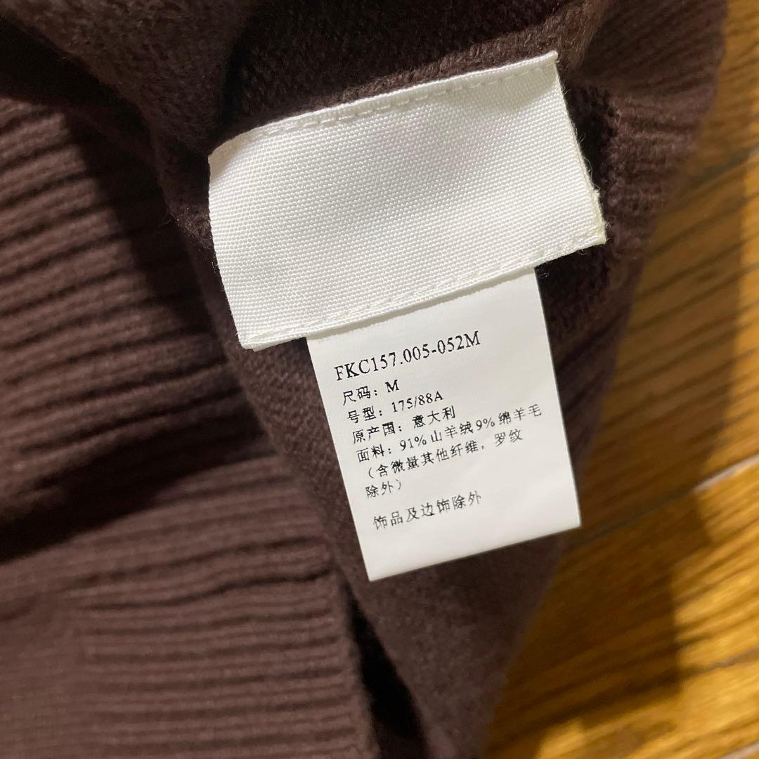 ami アミパリス　カーディガン　カシミヤ