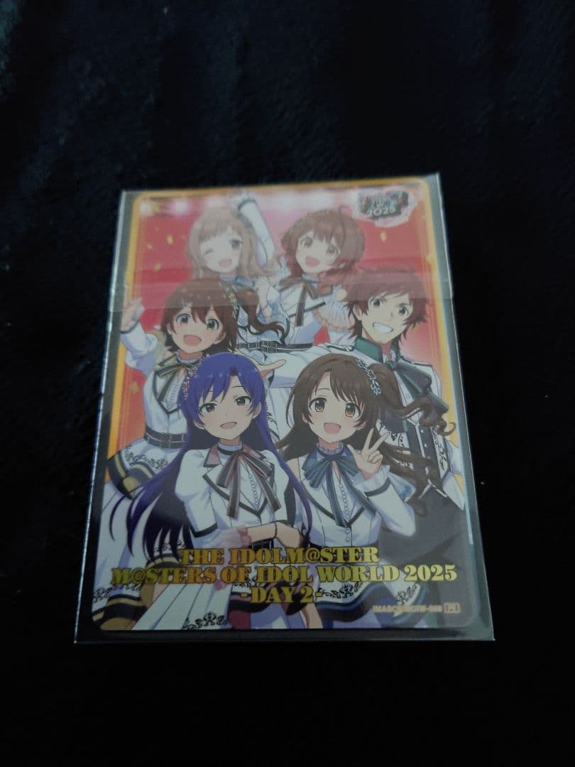 MOIW2025 スタンプラリー特典