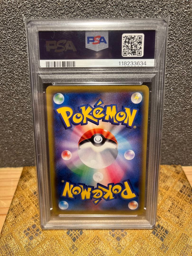 k*u様 【最安値】エーフィ＆デオキシスGX SR PSA10