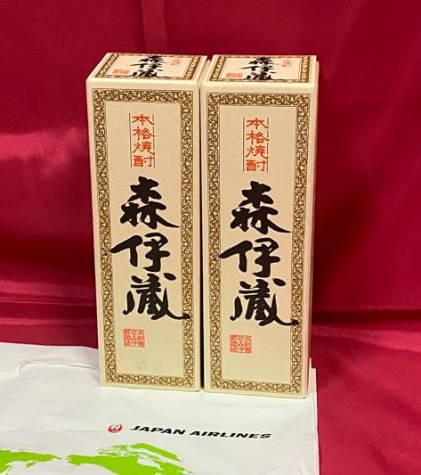 【限定値下げ！！】【未開封】森伊蔵 720ml 2本セット