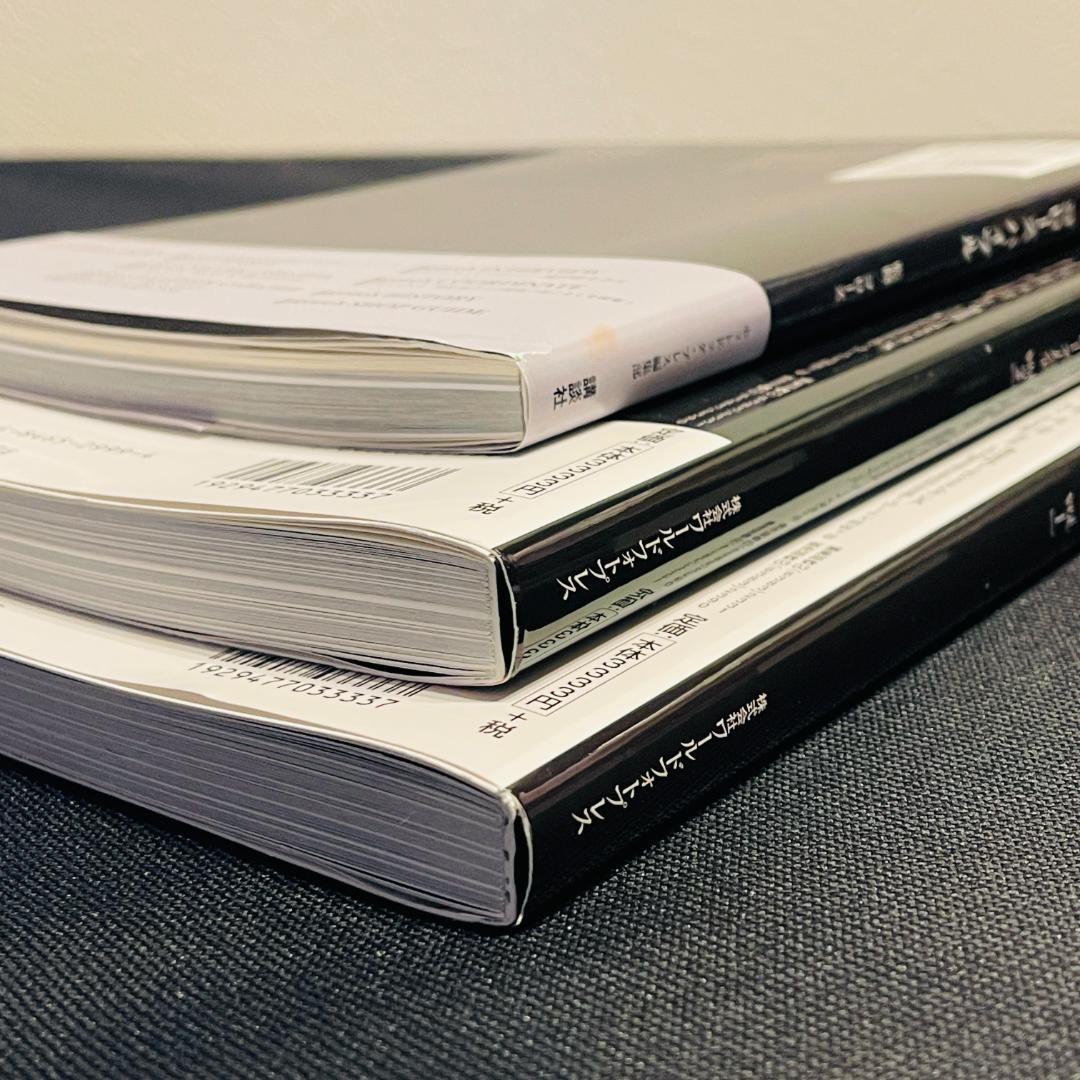 原宿ゴローズ大全 vol.1 vol.2 goro's BIBLE バイブル