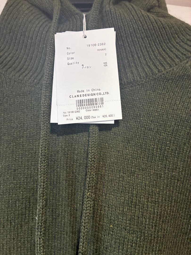 トップス short knit hoodie CLANE size2