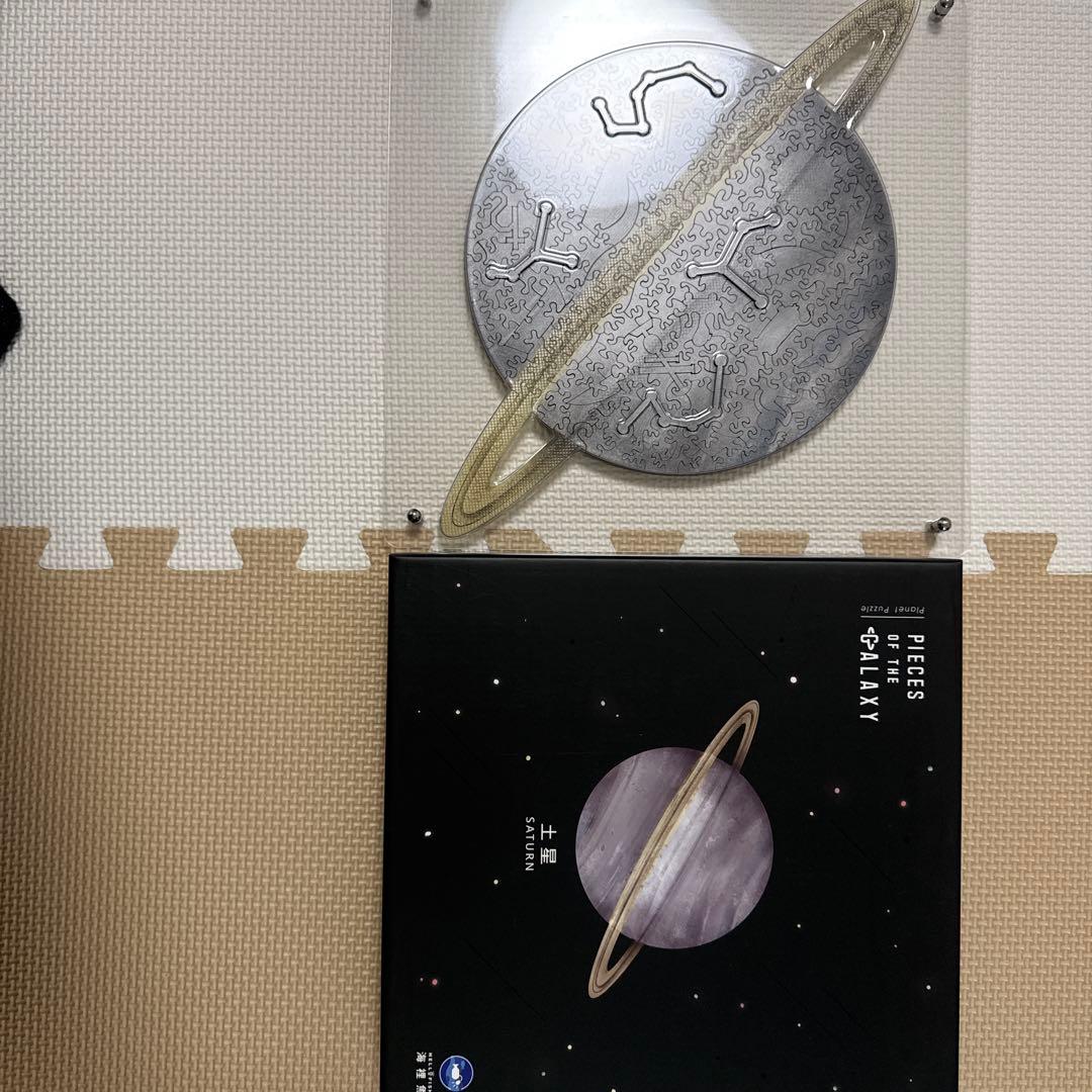 宇宙の破片　パズル　土星