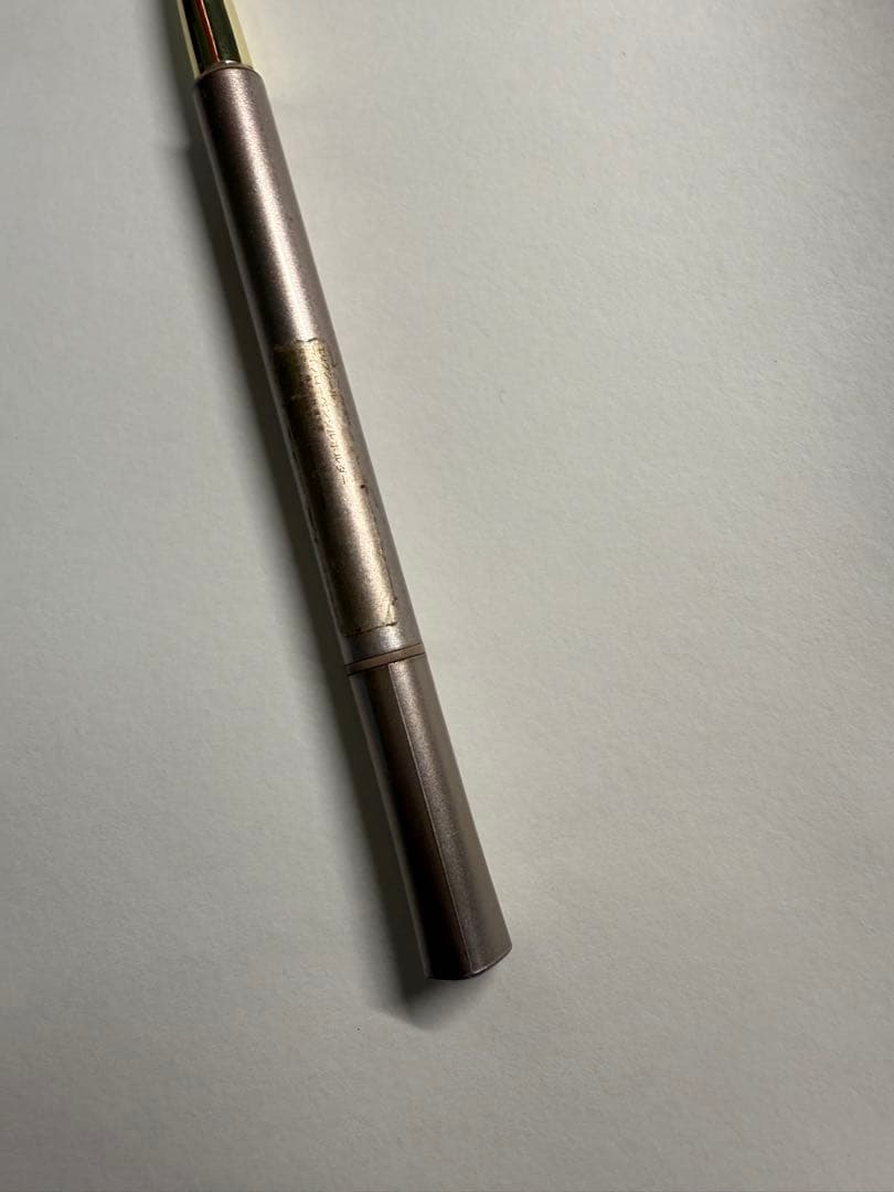 エリクシール アイブロウペンシル BR751 3本＆ホルダー(約1本分入り)