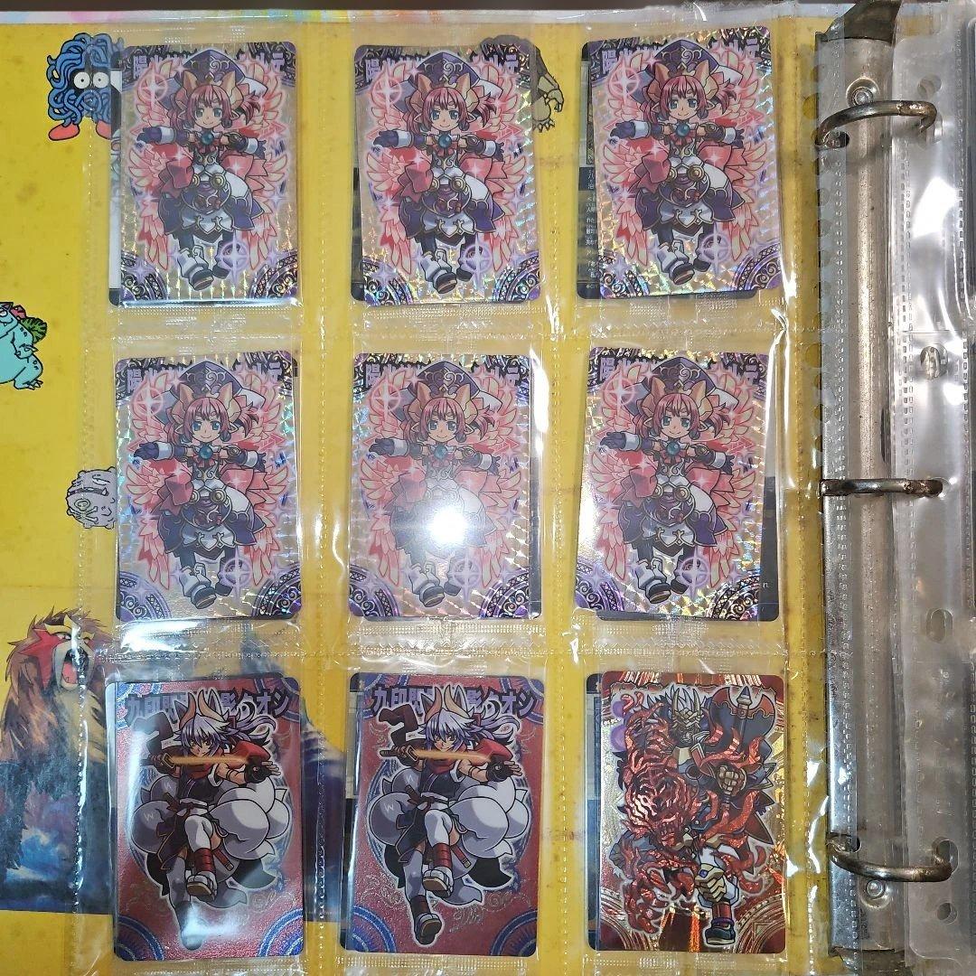 神羅万象チョコ