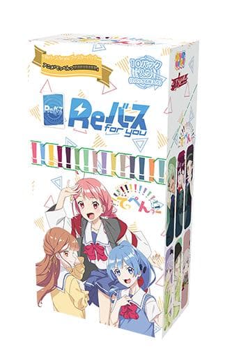 ブースターパック アニメ「てっぺんっ!!!!!!!!!!!!!!!」 3BOX