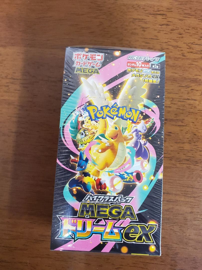 c*e様 シュリンク付 ポケモンカード ハイクラスパック MEGA ドリームex