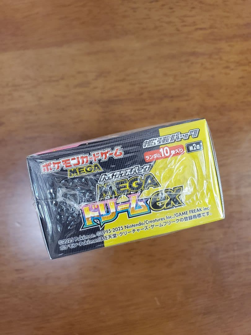c*e様 シュリンク付 ポケモンカード ハイクラスパック MEGA ドリームex