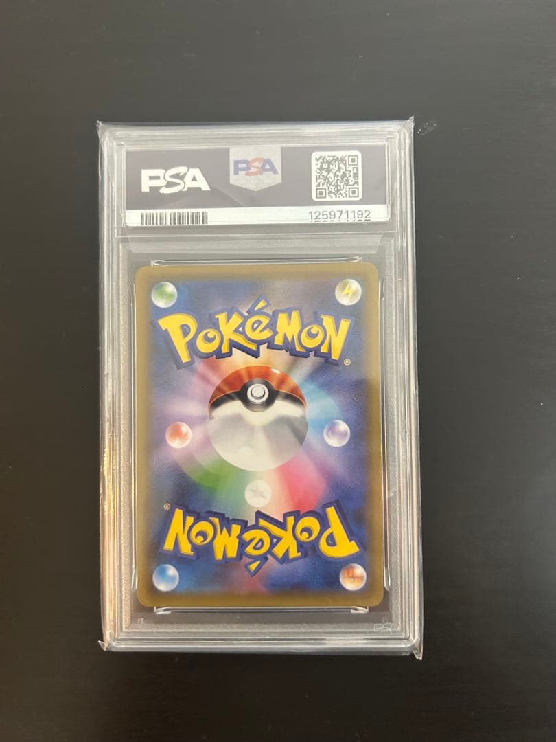 ス*ド様 サナ SR S7R 蒼空ストリーム 077/067