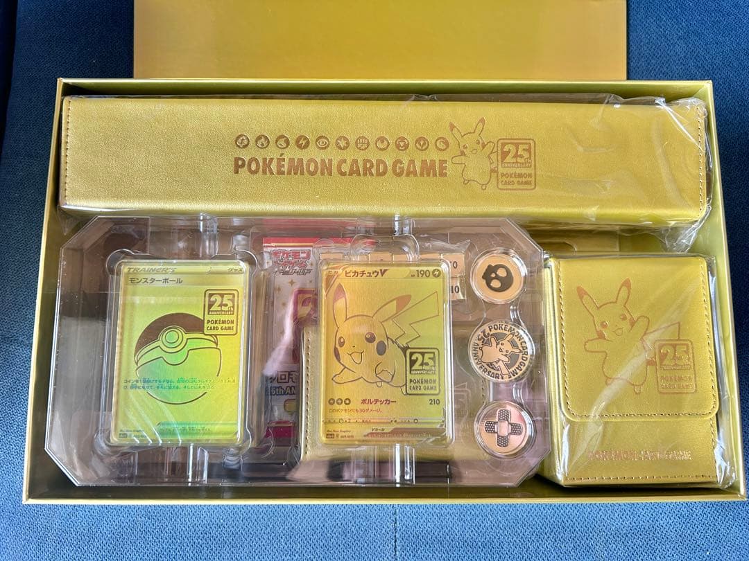 ポケモンカードゲーム 25th anniversary golden box