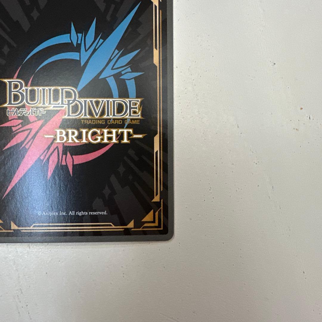 バ*ー様 ビルディバイドブライト 魔法少女まどか☆マギカ アルティメットまどか