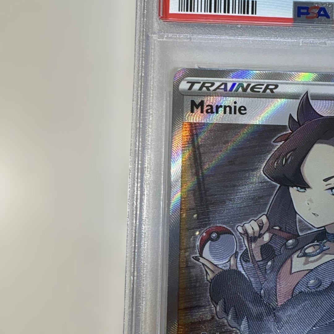 美品　マリィ　SR　PSA１０ 海外版　鑑定済　シールドマリィ