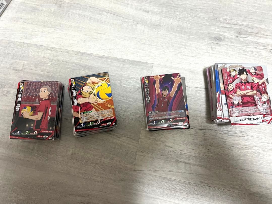 バボカ　引退　まとめ