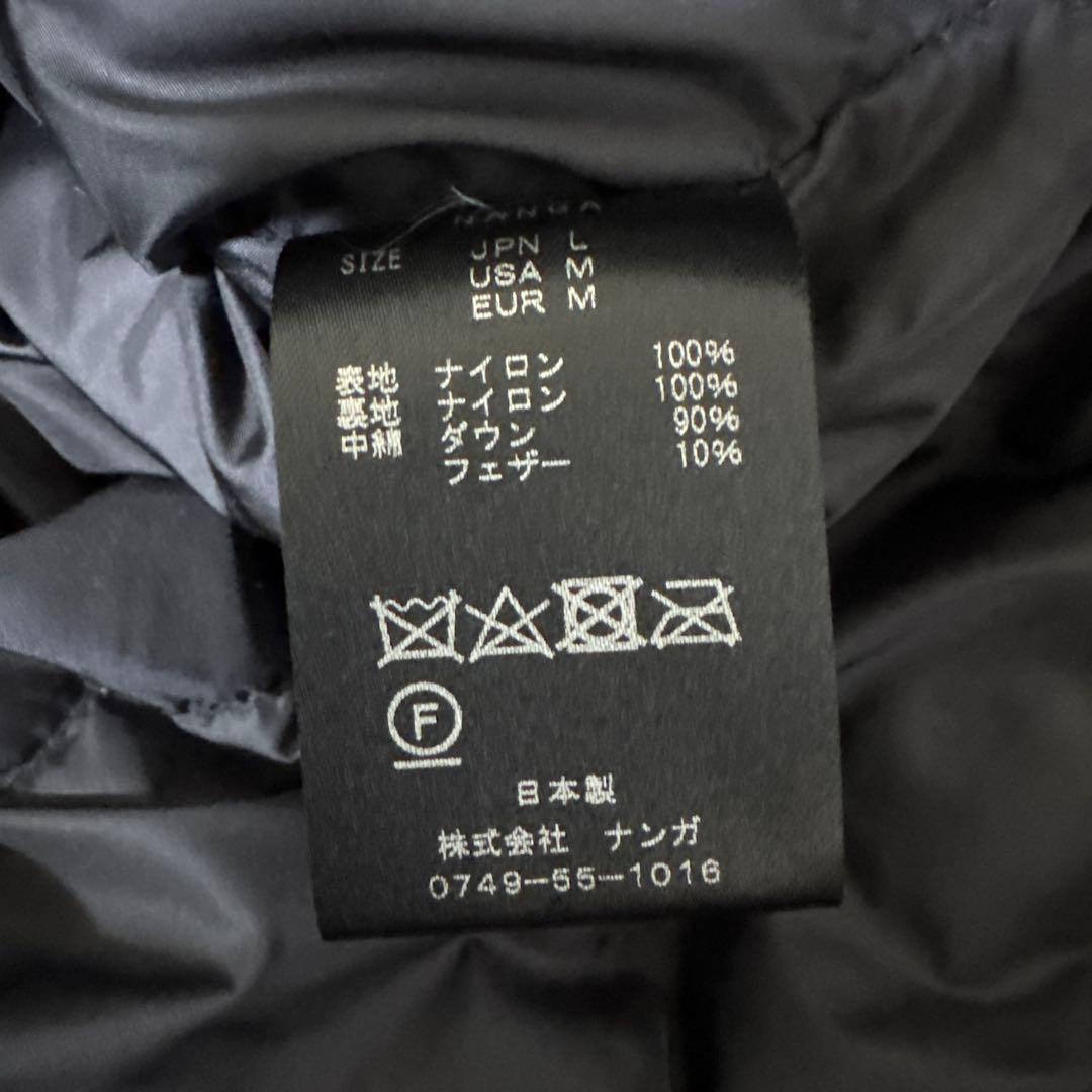 【美品・日本製】ナンガ オーロラテックス ダウンジャケット ブラック Lサイズ