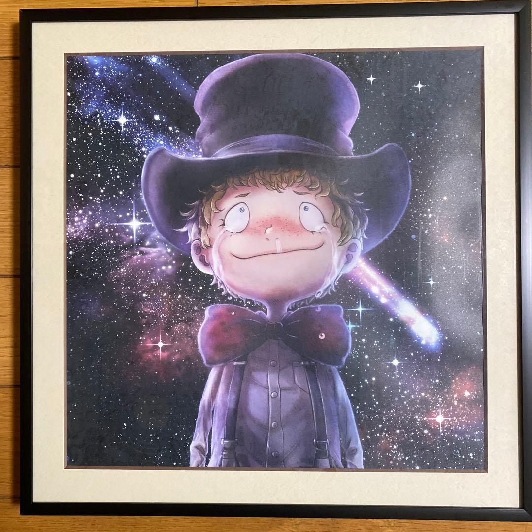 にしのあきひろ「えんとつ町のプペル」ジークレー