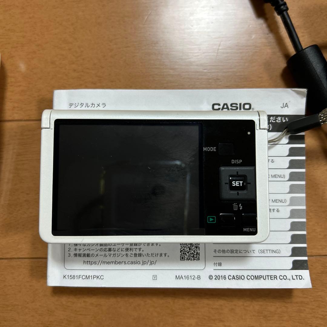 CASIO EXILIM EX-70 ケース付き