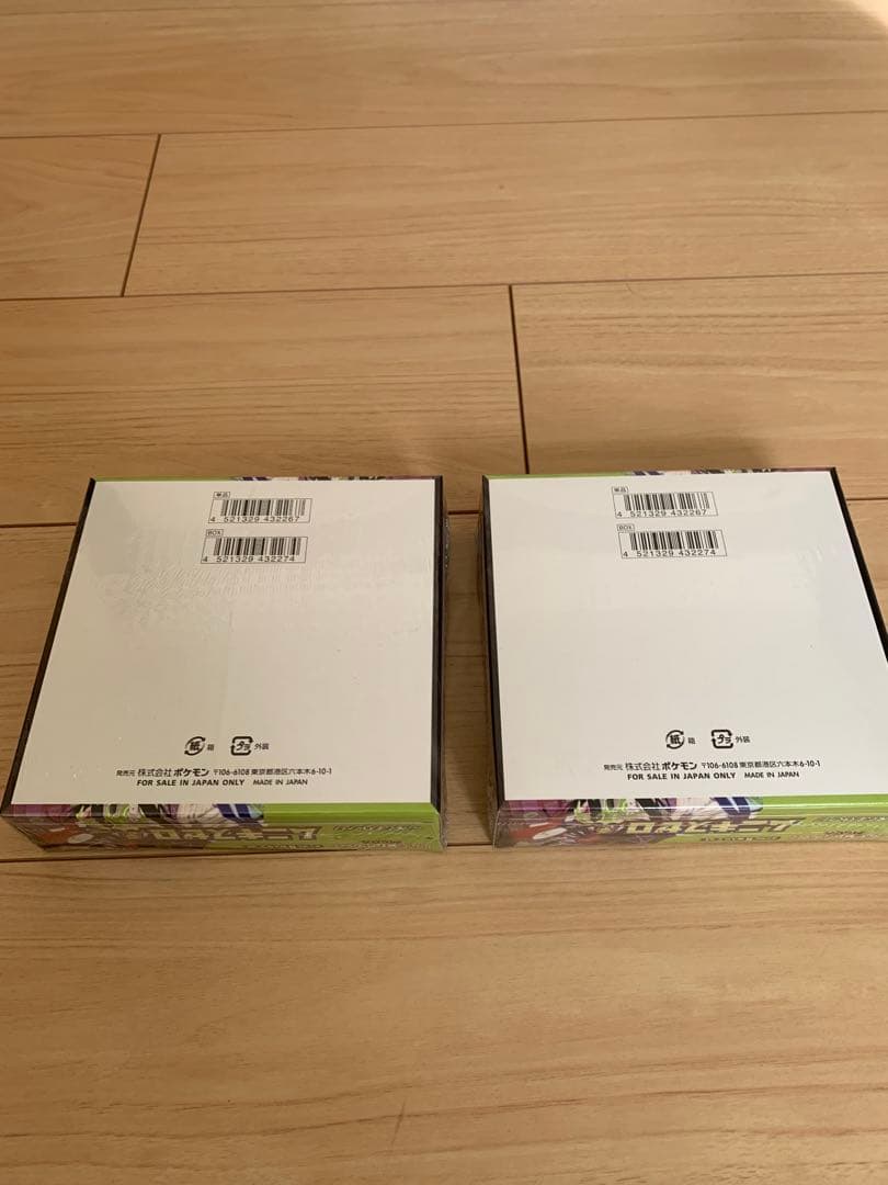 シュリンク付き　ポケモンカードゲーム ムニキスゼロ 2box