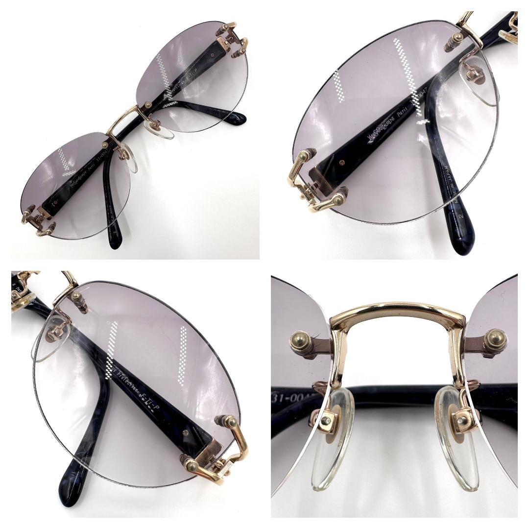 Yves Saint Laurent イヴサンローラン サングラス 度なし