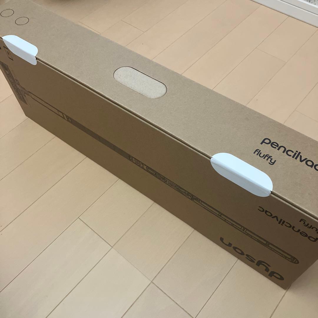 ICHIGO＆GUMI新品未使用dyson pencilvacfluffy