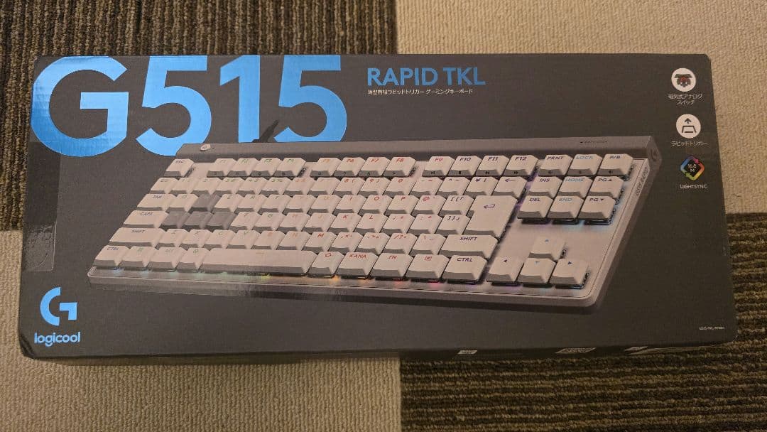 キーボード Logicool G515 tkl rapid