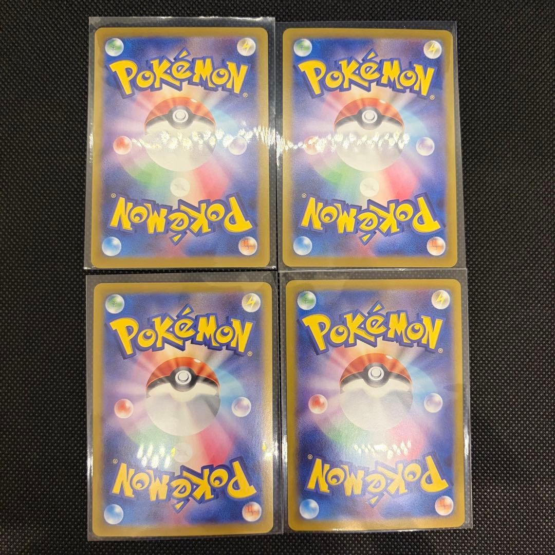 ポケモンカードプロモ　ニャース、パルデアウパー、ジュラルドン、スイクンまとめ売り