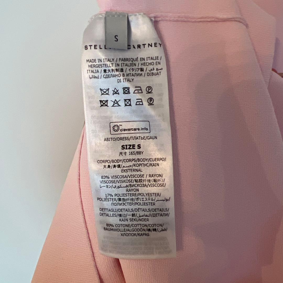 ステラマッカートニー パネルドレス