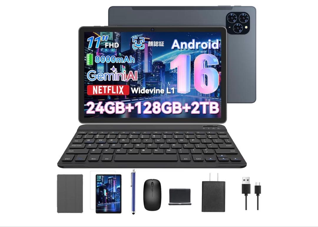 Androidタブレット本体 TABLET Android16 T90 128GB