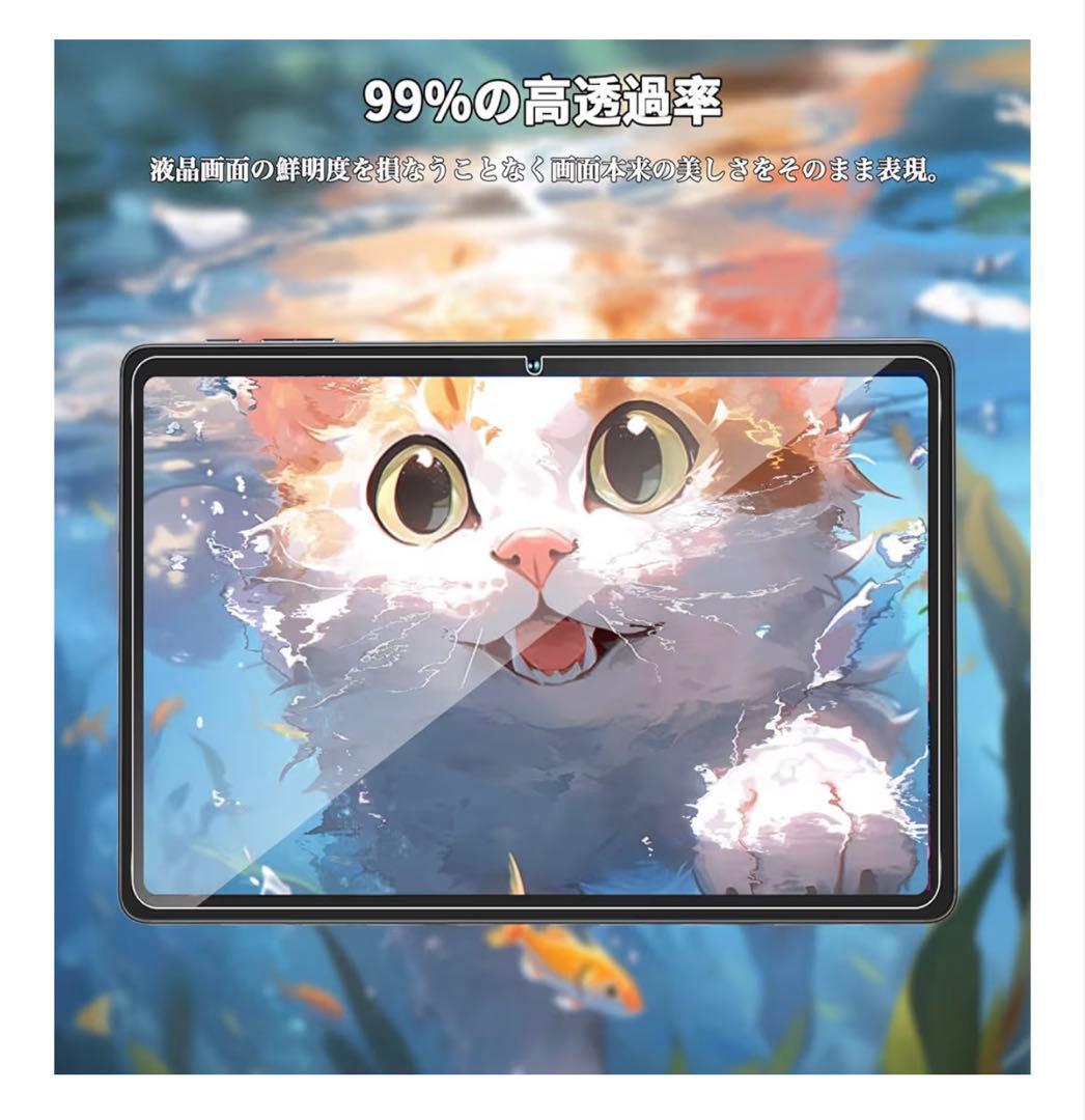 Androidタブレット本体 TABLET Android16 T90 128GB