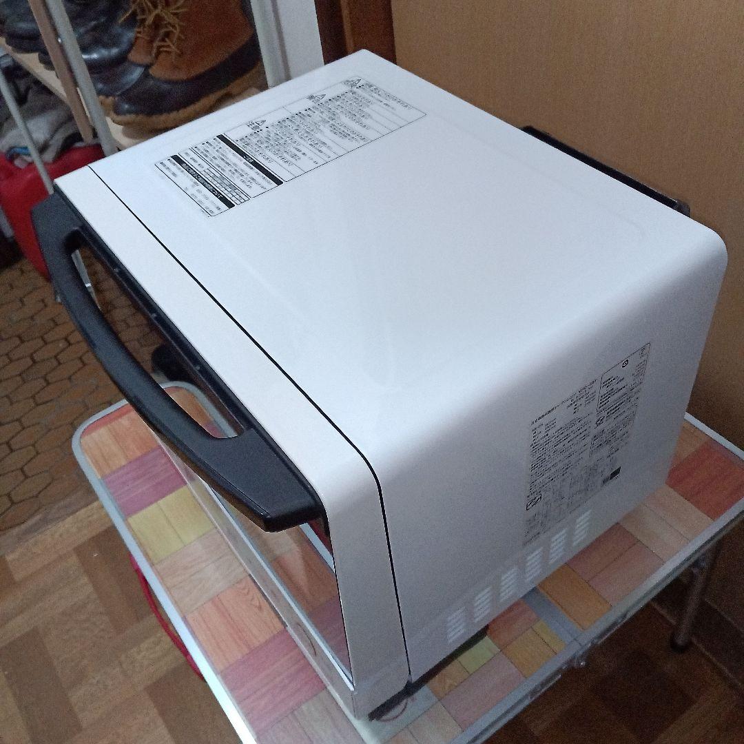 日立オーブンレンジ ヘルシーシェフ MRO-S8Y 2020年製✨整備済超超美品