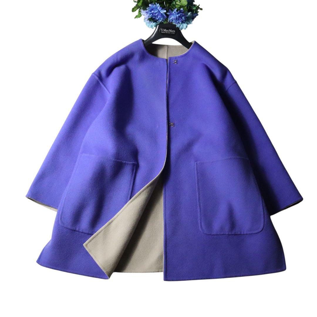 人気完売UNITED ARROWS UBCB パープル　リバー バイカラーコート