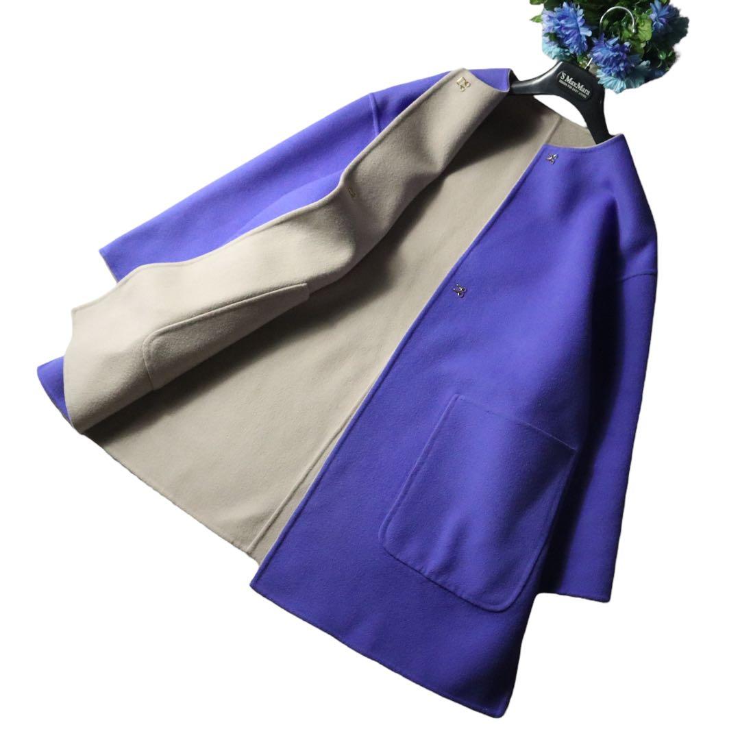 人気完売UNITED ARROWS UBCB パープル　リバー バイカラーコート