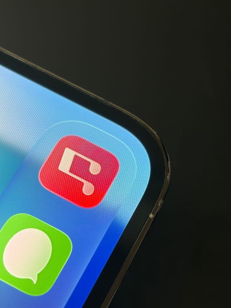 iPhone12ProMax本体 値下げ依頼コメントまで