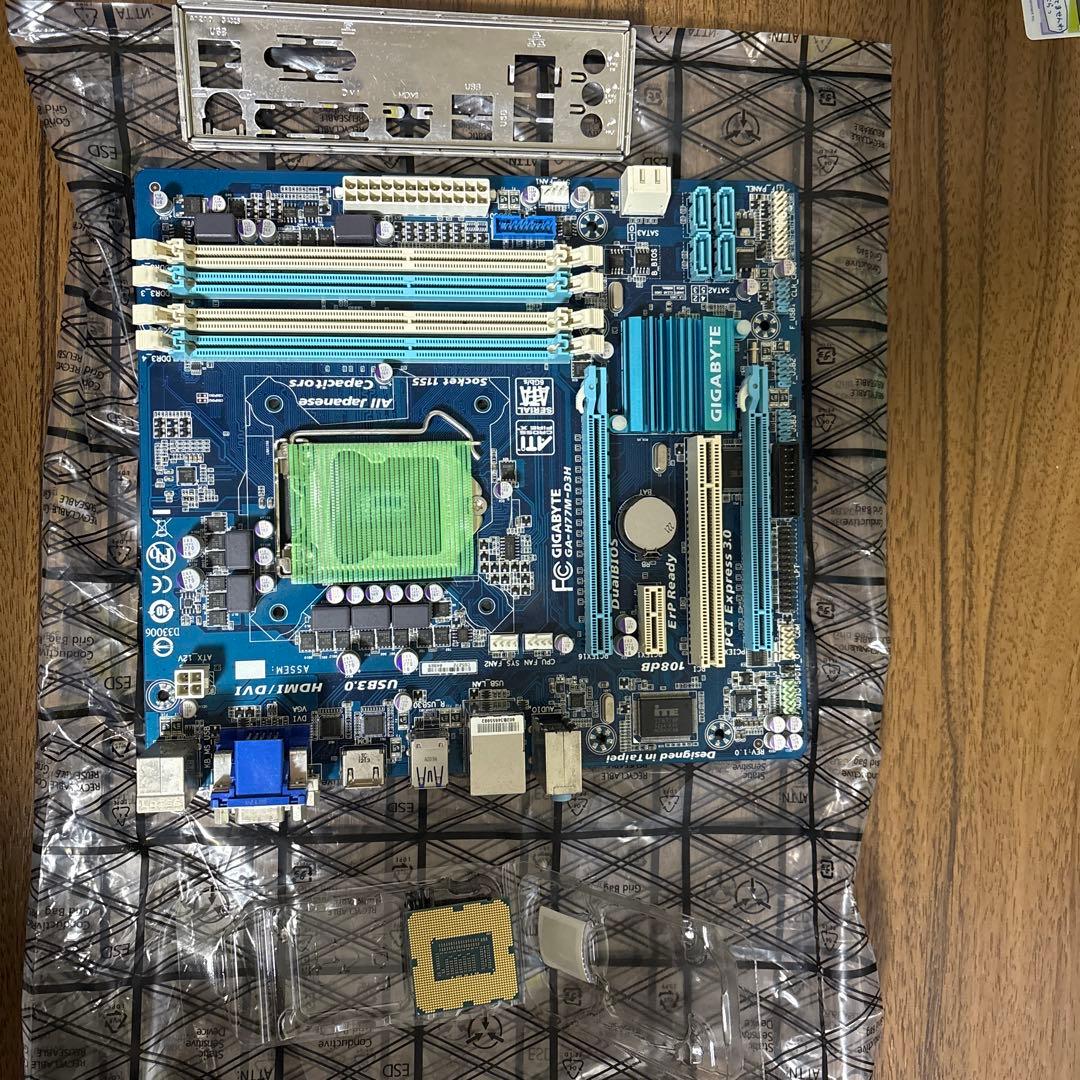 MicroATXマザボ 、Intel core i7 3770セット