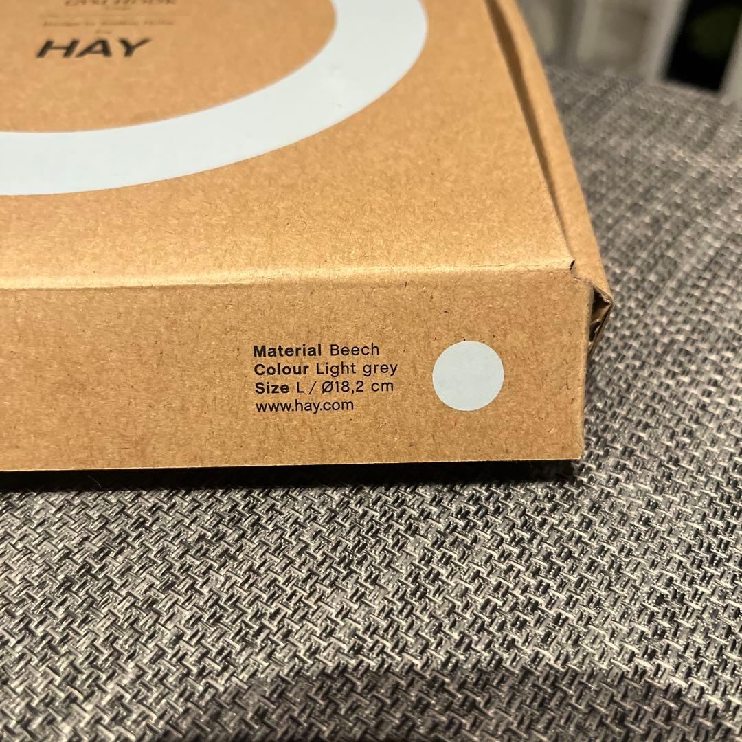 HAY GYM HOOK ライトグレー　Lサイズ