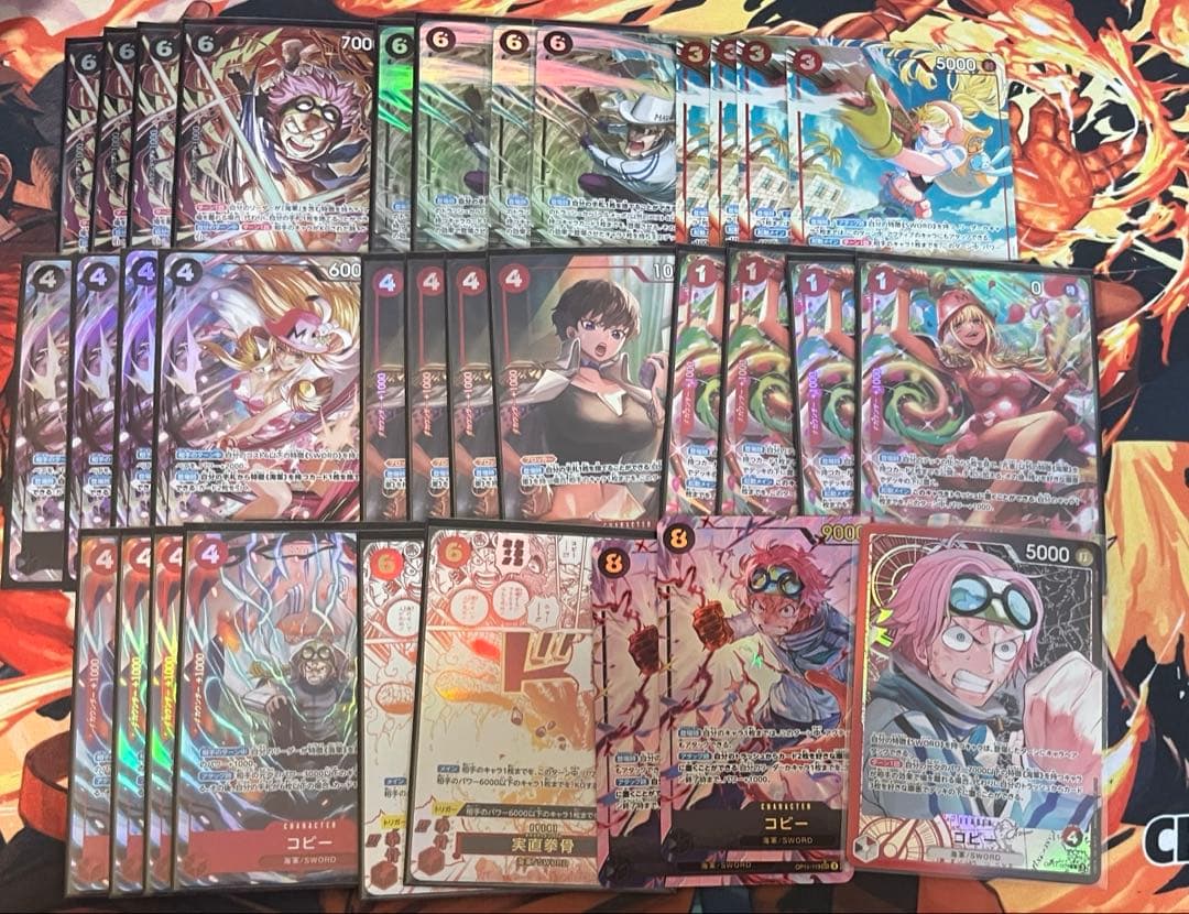 ワンピースカード コビー まとめ売り パラレル