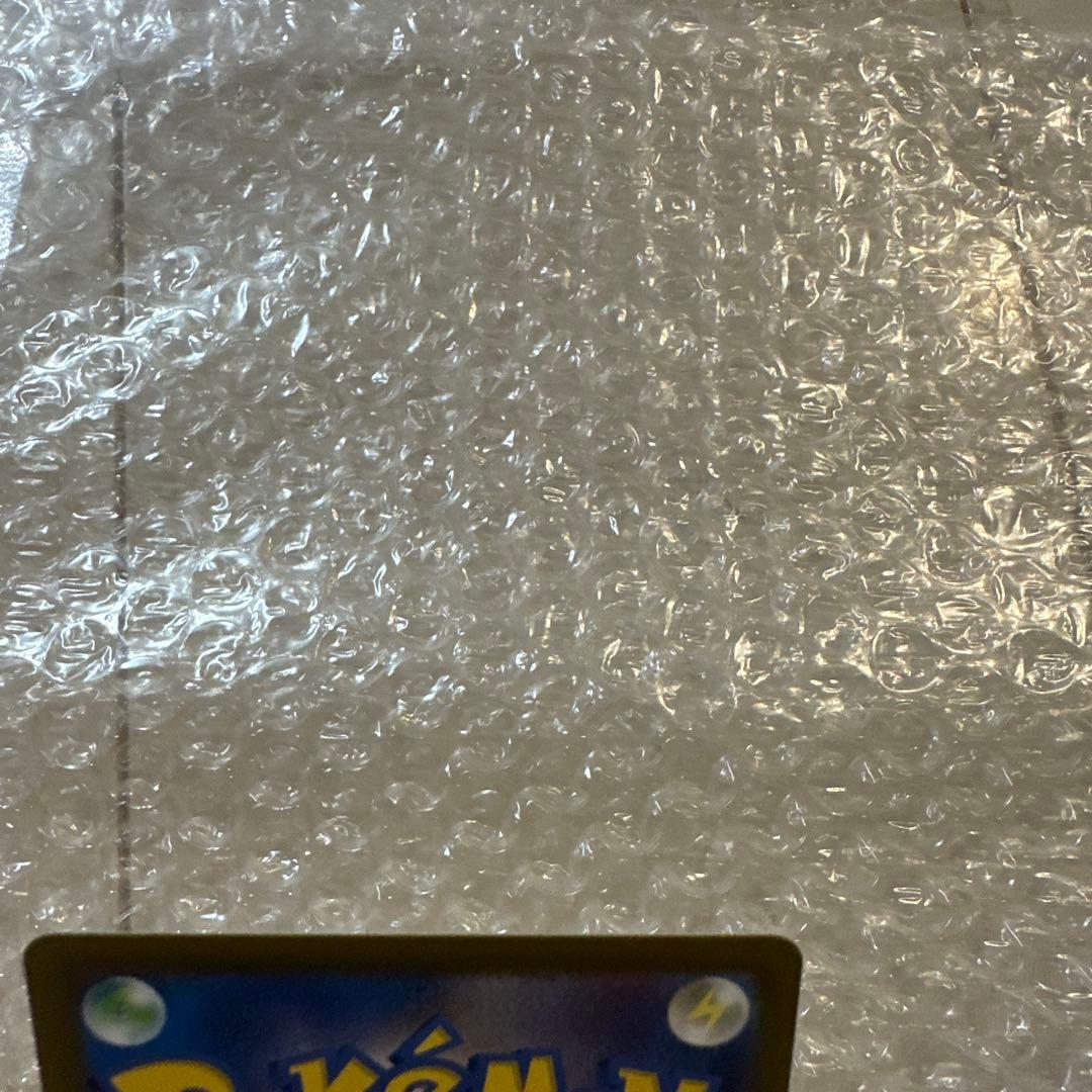 ポケカ　MEGAドリーム　メガカイリューex SAR