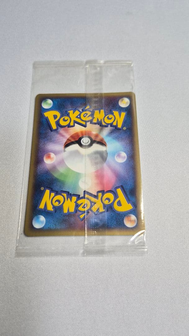 セレビィ 044/PCG-P　プロモ未開封　ポケパーク