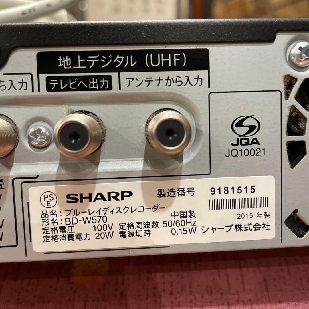 SHARP BD-W570 12倍録 500GB 純正リモ等付フル装備 完動品！
